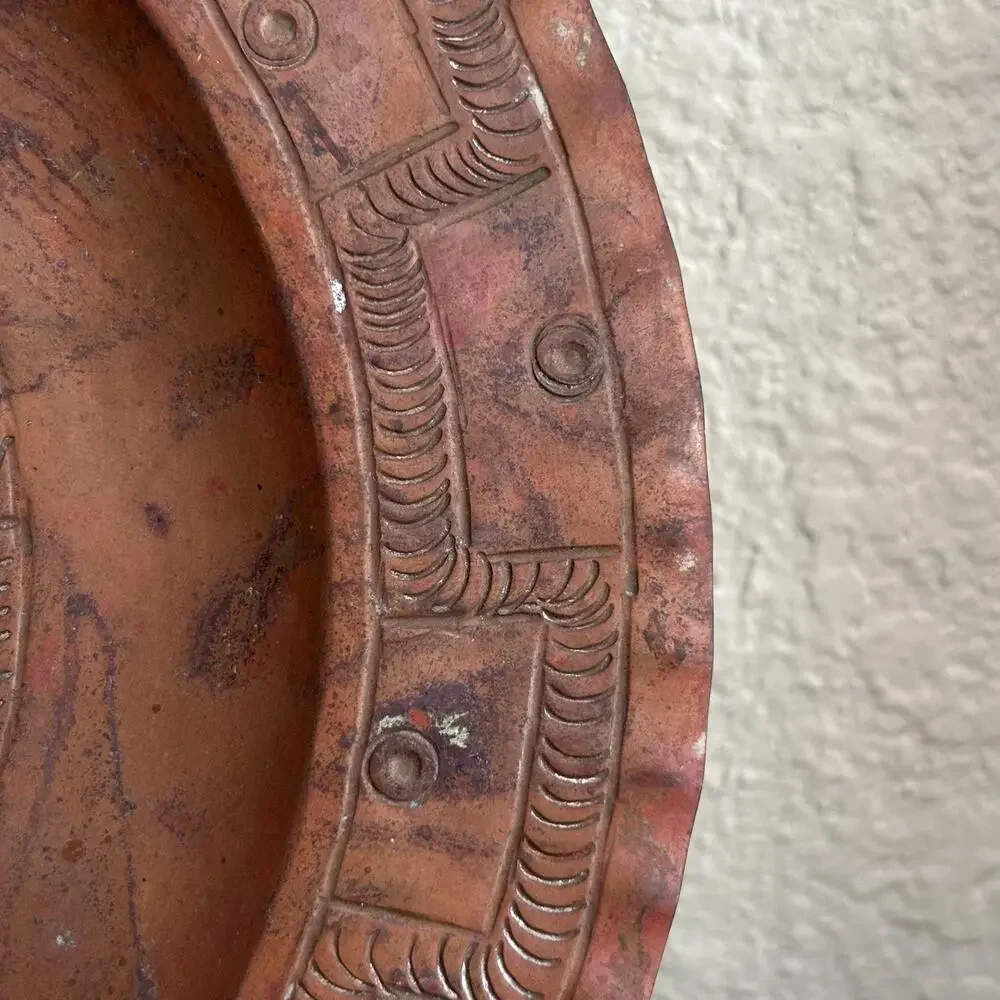 Antique Vintage Solid Copper Decorative Plate Mayan Aztec with Patina Home Decor